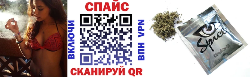 БУТИРАТ BDO  наркота  это официальный сайт  Мурманск 