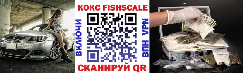 КОКАИН Боливия  Мурманск 