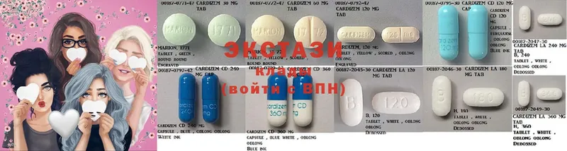 цены наркотик  Мурманск  Экстази 300 mg 