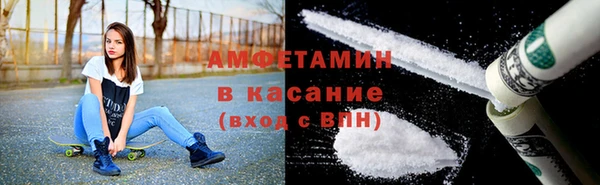 каннабис Мегион