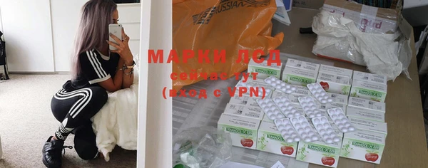 кокс Михайловск