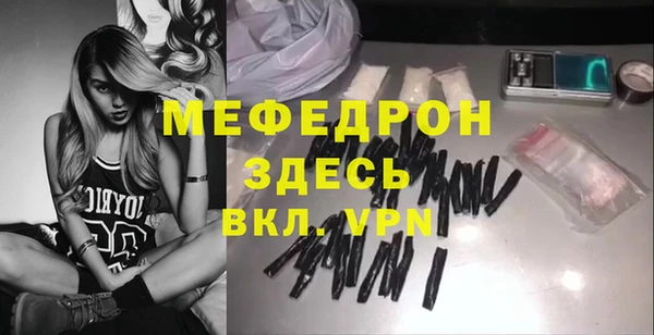 кокс Михайловка