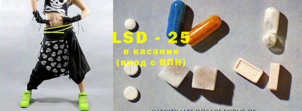 каннабис Мегион