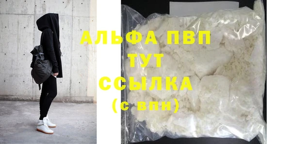 ешки Михайлов