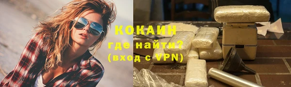 ешки Михайлов