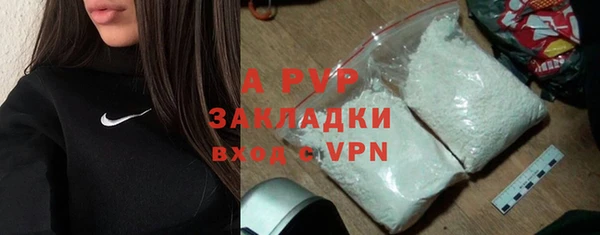 каннабис Мегион