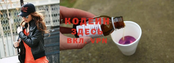 кокс Михайловск