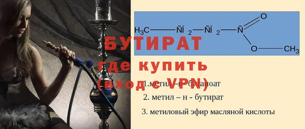 кокс Михайловка