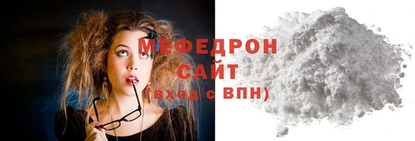 кокс Михайловск