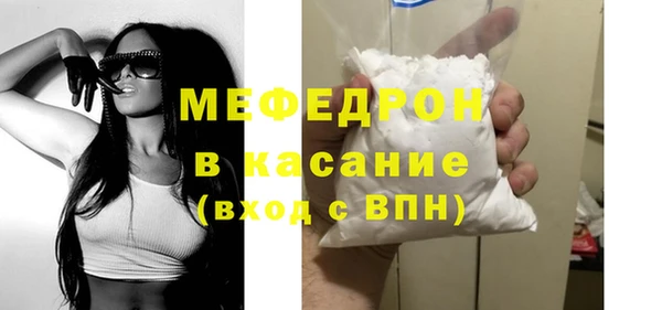 кокс Михайловск
