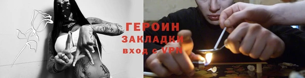 кокс Михайловка