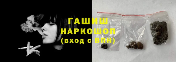 кокс Михайловск
