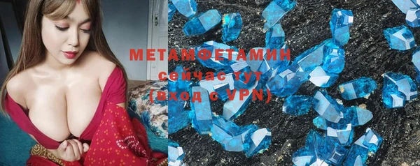кокаин перу Медногорск