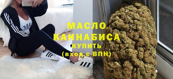 кокс Михайловск