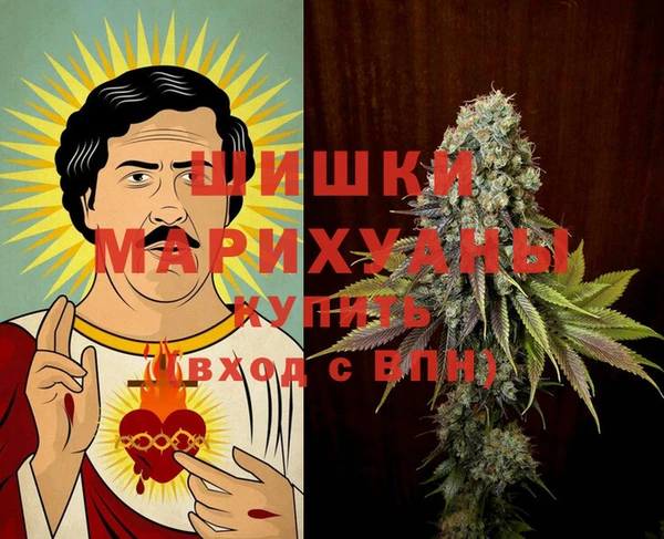 ALPHA PVP Медвежьегорск