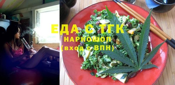 ешки Михайлов