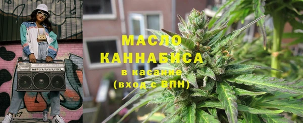кокс Михайловка