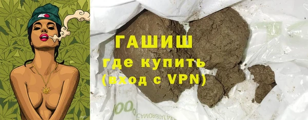 кокс Михайловск