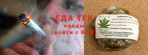 ALPHA PVP Медвежьегорск