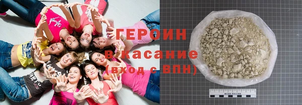 MDMA Богородск