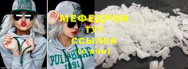 ALPHA PVP Медвежьегорск