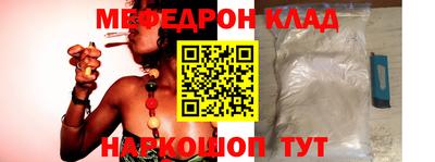 герыч Балаково