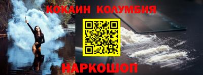стаф Камышлов