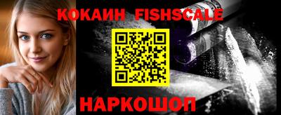 герыч Балаково