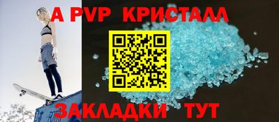 мяу мяу мука Кандалакша
