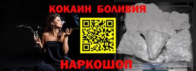 герыч Балаково