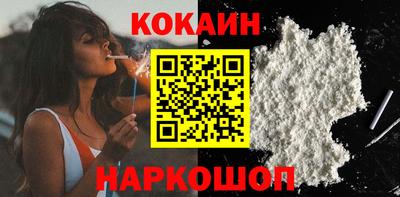 мяу мяу мука Кандалакша