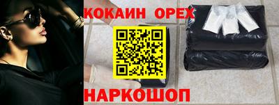 а пвп мука Балашиха