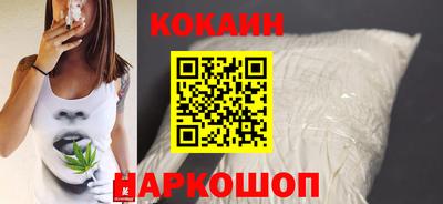 mix Канаш