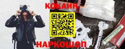apvp Абакан