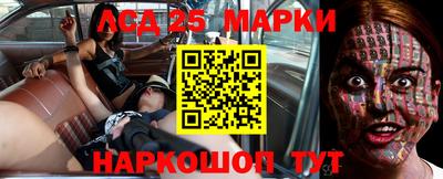 герыч Балаково