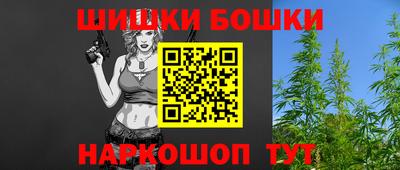 а пвп мука Балашиха