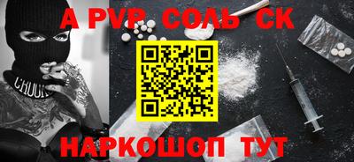 mix Канаш
