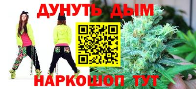 стаф Камышлов