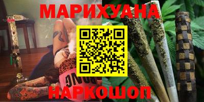 стаф Камышлов
