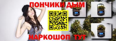 мяу мяу мука Кандалакша
