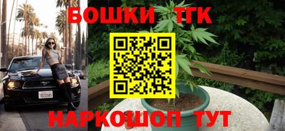 а пвп мука Балашиха