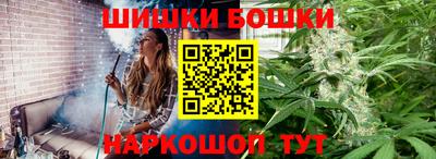 мяу мяу мука Кандалакша