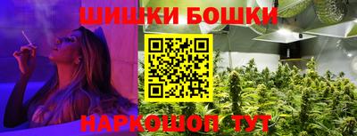ALPHA-PVP Кингисепп