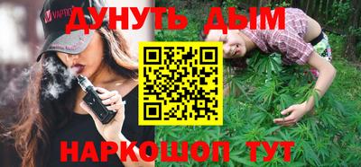 стаф Камышлов