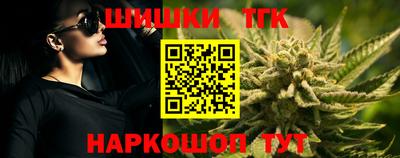 mix Канаш