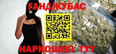 ГАЛЛЮЦИНОГЕННЫЕ ГРИБЫ Балахна