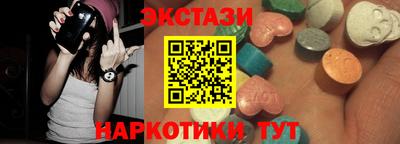 мяу мяу мука Кандалакша