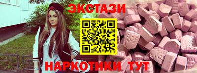 стаф Камышлов