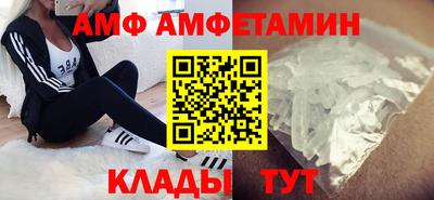 мяу мяу мука Кандалакша
