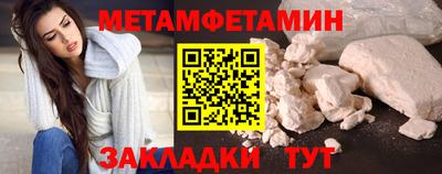 мяу мяу мука Кандалакша